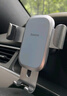 倍思 车载手机支架 汽车导航支架出风口固定器 汽车用品车内饰品小件 实拍图
