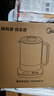美的（Midea）养生壶 316L母婴材质 1.5L全自动煮茶壶花茶壶烧水壶 12h恒温多段控温煮茶器电热水壶YS15TM-Y1 实拍图
