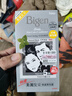 Bigen美源发采快速黑发霜新版（天然黑 881）进口染发膏快速染发遮白 实拍图