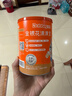 贝兜清清宝 金银花 鸡内金菊花晶奶伴侣清清宝 200g/罐(20袋独立分装) 实拍图