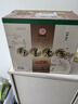 即墨老酒 陈酿五年 干型 北方黄酒 500ml*6瓶 整箱装 热门商品 实拍图
