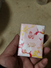洁柔手帕纸 潋滟桃花4层7片*12包纸巾小包可湿水便携装口袋花园高级香 实拍图