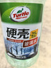 龟牌（Turtle Wax）硬壳防冻玻璃水-25°汽车强力去油膜去污雨刮水四季通用2L*2瓶 实拍图