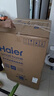 海尔（Haier）波轮洗衣机全自动家用10KG大容量【XQB100-BZ23D】直驱变频 一级能效 超薄大筒径 抗菌除螨 玻璃盖 实拍图