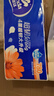 维达（Vinda）无芯卷纸 超韧4层78克*10卷【780克】超韧大升级 卫生纸 实拍图