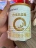 合生元（BIOSTIME）派星较大婴儿配方奶粉2段(6-12个月)350克 新国标 实拍图