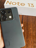 小米 Redmi Note13Pro 骁龙7S 国家补贴 新2亿像素 第二代1.5K高光屏 12GB+256GB 子夜黑 5G手机 实拍图