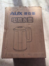 奥克斯（AUX）电热水壶烧水壶 1.7L大容量 家用烧水壶 双层防烫开水壶 304不锈钢 快速烧水多重防护 实拍图