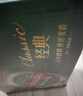 青岛啤酒（TsingTao）百年经典 330ml*20听 整箱装 实拍图