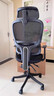 西昊M56二代 人体工学椅办公椅电脑椅子人工力学座椅升降扶手国家补贴 实拍图