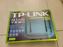普联（TP-LINK）双千兆路由器 易展mesh分布式 AC1200无线家用穿墙 5G双频 WDR5620千兆易展版 IPv6 实拍图