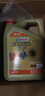 嘉实多（Castrol）极护智E版 全合成机油 润滑油 5W-40 SP A3/B4 4L 汽车保养 实拍图