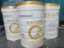 合生元（BIOSTIME）派星 较大婴儿配方奶粉2段(6-12个月)新国标 800克*2罐 实拍图