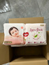 好奇（Huggies）铂金装小桃裤成长裤XXL74片(15kg以上)尿不湿【透爽散热】 实拍图
