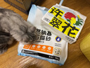囧宝钠基矿物猫砂原矿破碎除味除臭结团快大颗粒无粉尘吸水快猫咪用品 【升级破碎砂】原味奶香20斤 实拍图