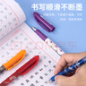 施耐德（Schneider）钢笔 学生成人办公练字笔三四年级墨水签字笔F尖 儿童生日礼物开学季用品 EASY系列-蝙蝠侠162083 实拍图