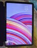 小米(MI) 红米平板Redmi Pad Pro 12.1英寸 2.5K高清屏 120Hz高刷 娱乐影音学习平板 8+256G浅湾蓝 实拍图