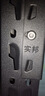 实邦仓库货架仓储置物架轻型家用库房仓库储物铁架子金属快递货架子钢 黑色-4层-主架（送安全栓） 工厂直销加厚180KG/层120*60*200 实拍图