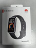 华为（HUAWEI）手环10 NFC版 羽砂黑 智能手环专业睡眠分析情绪健康铝合金机身心率监测运动手环支持NFC手环9升级 实拍图