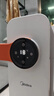 美的（Midea）【暖阳系列】取暖器/电热油汀/加热电暖器/立式电暖气/家用WIFI智能遥控防烫加湿恒温 HYW22KRB 实拍图