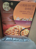 十月初五十月初五碳火烘烤澳门特产粒粒杏仁饼干155g美味零食内配独立包装 实拍图