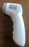 邦力健电子体温计儿童婴儿体温枪家用额温枪医用老人红外体温计 SET-06 实拍图