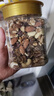 京东京造混合坚果果干罐装500g 休闲零食每日坚果核桃扁桃腰果仁 实拍图