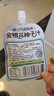 金豆芽金银花柚子汁儿童果汁饮品送礼盒装西柚汁饮料100ml*13袋 实拍图