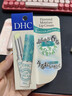 DHC植物香氛护唇膏(薄荷味)1.5g 润唇膏男女保湿滋润清爽不粘腻 实拍图