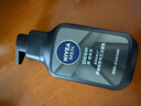 妮维雅（NIVEA）男士洗面奶保湿收缩毛孔深黑DEEP控油细致毛孔洁面双支套装 实拍图