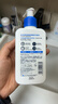 适乐肤（CeraVe）【张凌赫同款】保湿润肤C乳236ml(补水修护身体乳液面霜男女护肤) 实拍图
