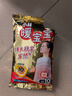 暖宝宝小林制药暖贴即贴10片驱防寒保暖暖身贴暖腰腹背姨妈神器自发热贴 实拍图