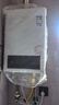 万家乐【恒温王P3 PRO(F)·增压水伺服】13升燃气热水器国家补贴15%天然气一级恒温一级节能防冻以旧换新 实拍图