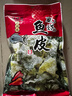 自然派 即食矶烧鱼皮辣味60g/袋油炸海味休闲 办公室 零食香港特产小吃 实拍图