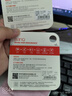 banq 128GB TF（MicroSD）存储卡 A1 U3 V30 4K 行车记录仪&安防监控专用内存卡 高度耐用 实拍图