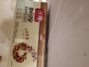 沃隆每日坚果750g/30袋坚果炒货孕妇零食核桃仁干果礼盒零食大礼包 实拍图