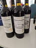马丁巴克法国进口塞纳赤霞珠干红葡萄酒14度 红酒整箱  送礼 750ml 6支酒+2个高脚杯+酒具三件套 实拍图