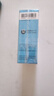 【原研进口】海露玻璃酸钠滴眼液 眼药水疲劳眼干眼涩视力模糊 人工泪液不含防腐剂 孕妇儿童可用10ml*2盒 实拍图