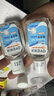 欧洁免洗手消毒凝胶60ml*3瓶  手卫生消毒杀菌免洗洗手液小巧便携 实拍图