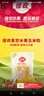 佳农 东北 水果甜玉米粒80g*10包带小勺 开袋即食 源头直发 包邮 实拍图