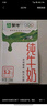 蒙牛全脂纯牛奶250ml*21盒 早餐健身伴侣 送礼盒装 实拍图