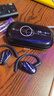 黑鲨凤鸣owspro三体版挂耳式蓝牙耳机【国补立减10%】55°调节开放式运动长续航适用苹果iphone17华为 实拍图