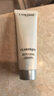 兰蔻（LANCOME）极光洁面乳50ml净澈换肤洁面乳温和清洁护肤生日礼物【临期清仓】 实拍图