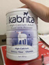 佳贝艾特（KABRITA）高钙含A2蛋白成人羊奶粉 澳洲原罐进口全家营养小蓝钙 成人粉800g 实拍图