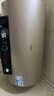 海尔（Haier）国家补贴20%电热水器60升 PD3 金刚无缝胆终身免换镁棒一级能效节能省电储水式大水量家用京东自营 实拍图
