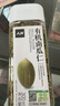 人民食品  有机生南瓜子仁原味去皮去壳无壳休闲零食烘焙原料瓶装300g 实拍图
