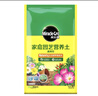 美乐棵 通用营养土养花花肥种植土花土肥料种菜土盆栽绿植专用土壤8L 实拍图