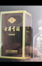 古井贡酒 年份原浆古5 浓香型白酒 50度 500ml*6瓶 整箱装 实拍图