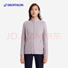 迪卡侬（DECATHLON）户外透湿抓绒女加厚摇粒绒抓绒衣保暖外套冲锋衣内胆MH100 全拉链-紫罗兰 L 实拍图