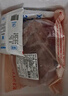 鲜京采澳洲精选原切羊肋排（偏瘦） 2斤/袋 草饲羊肉 京东自有品牌 实拍图